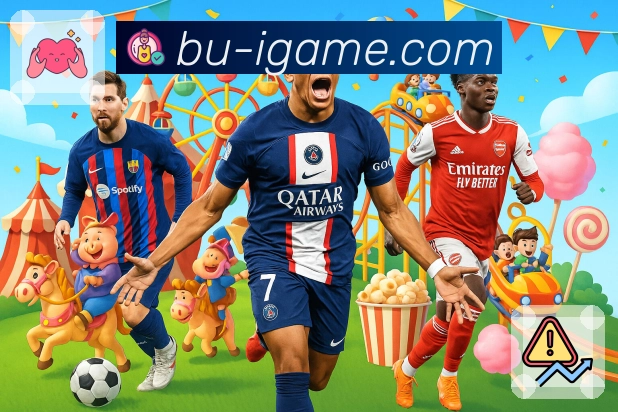 爱游戏APP 官方推荐图