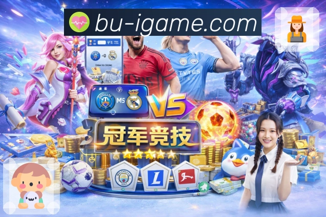 奖项证书